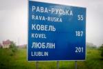 Lviv (17)